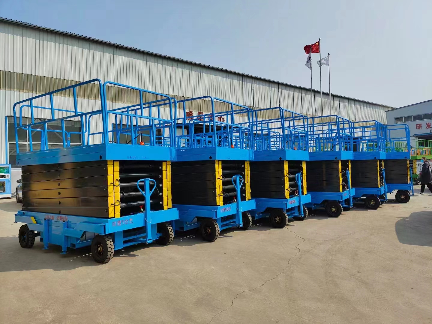 十四米移動升降機(jī)