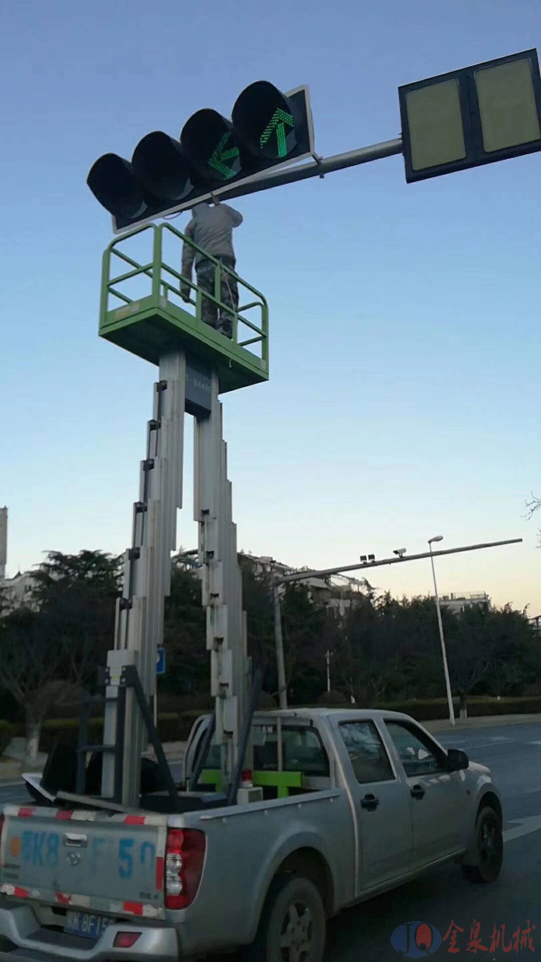 車載式鋁合金升降機