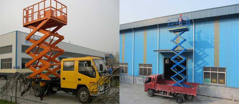 好用車(chē)載式升降機(jī)