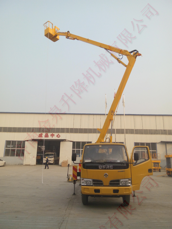 車載折臂升降機(jī) 車載折臂升降機(jī)