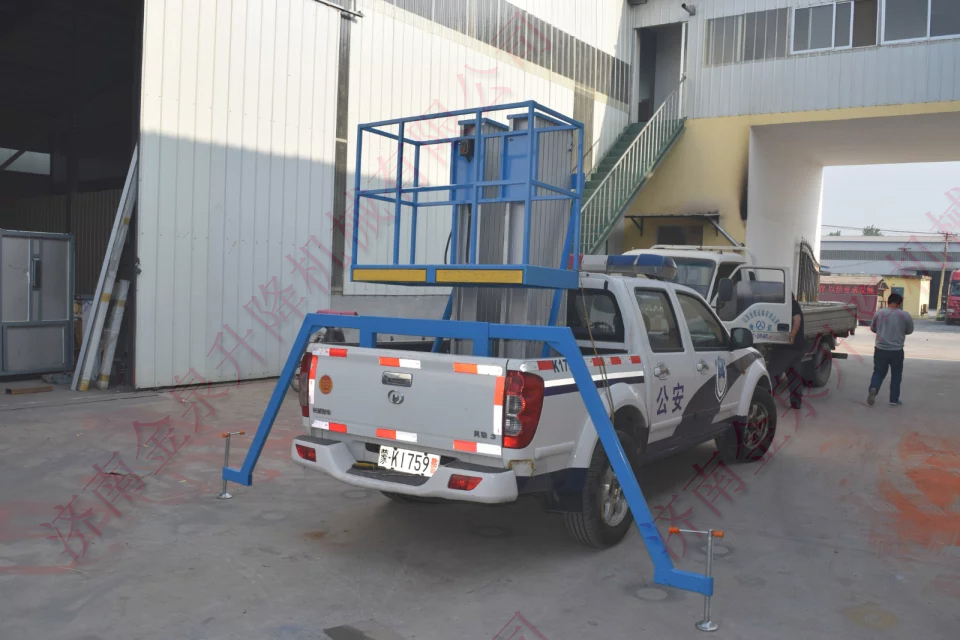 車(chē)載鋁合金升降機(jī),熱線(xiàn)15066125211 車(chē)載鋁合金升降機(jī)