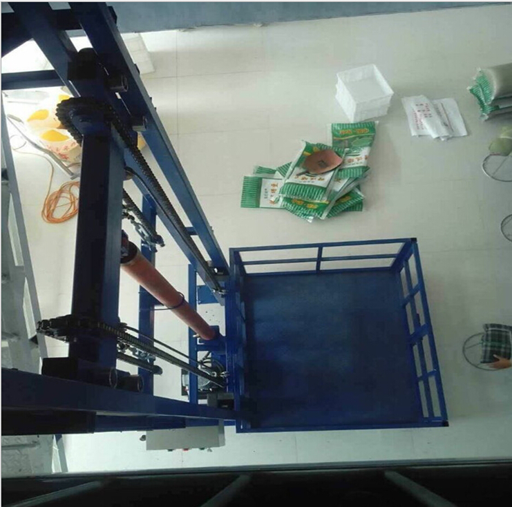 導(dǎo)軌升降貨梯 導(dǎo)軌升降貨梯