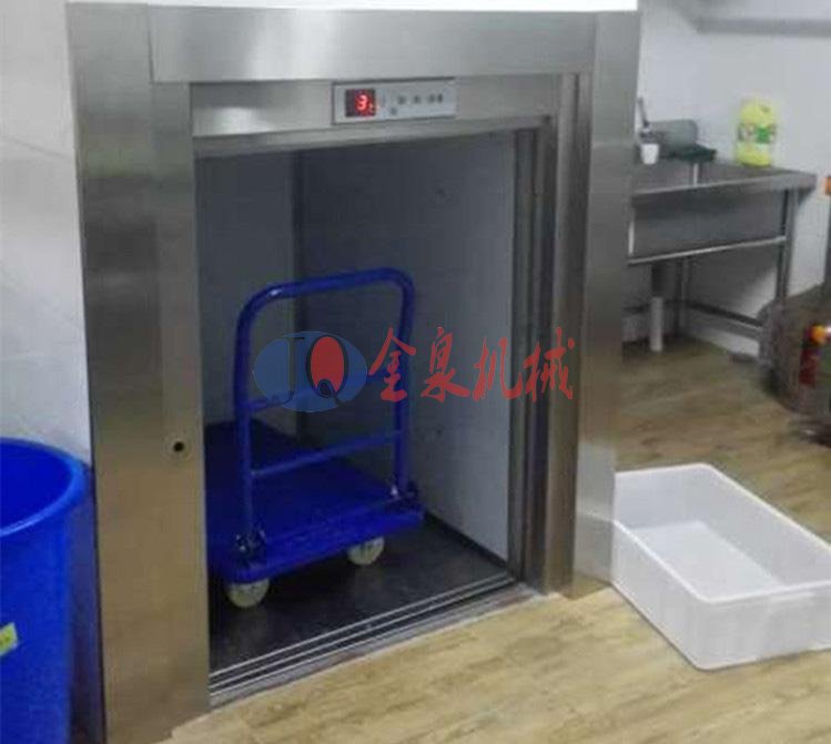 落地傳菜升降機(jī),熱線(xiàn)15066125211 落地傳菜升降機(jī)