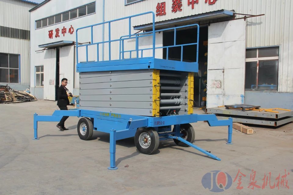 移動升降機(jī) 移動升降機(jī)