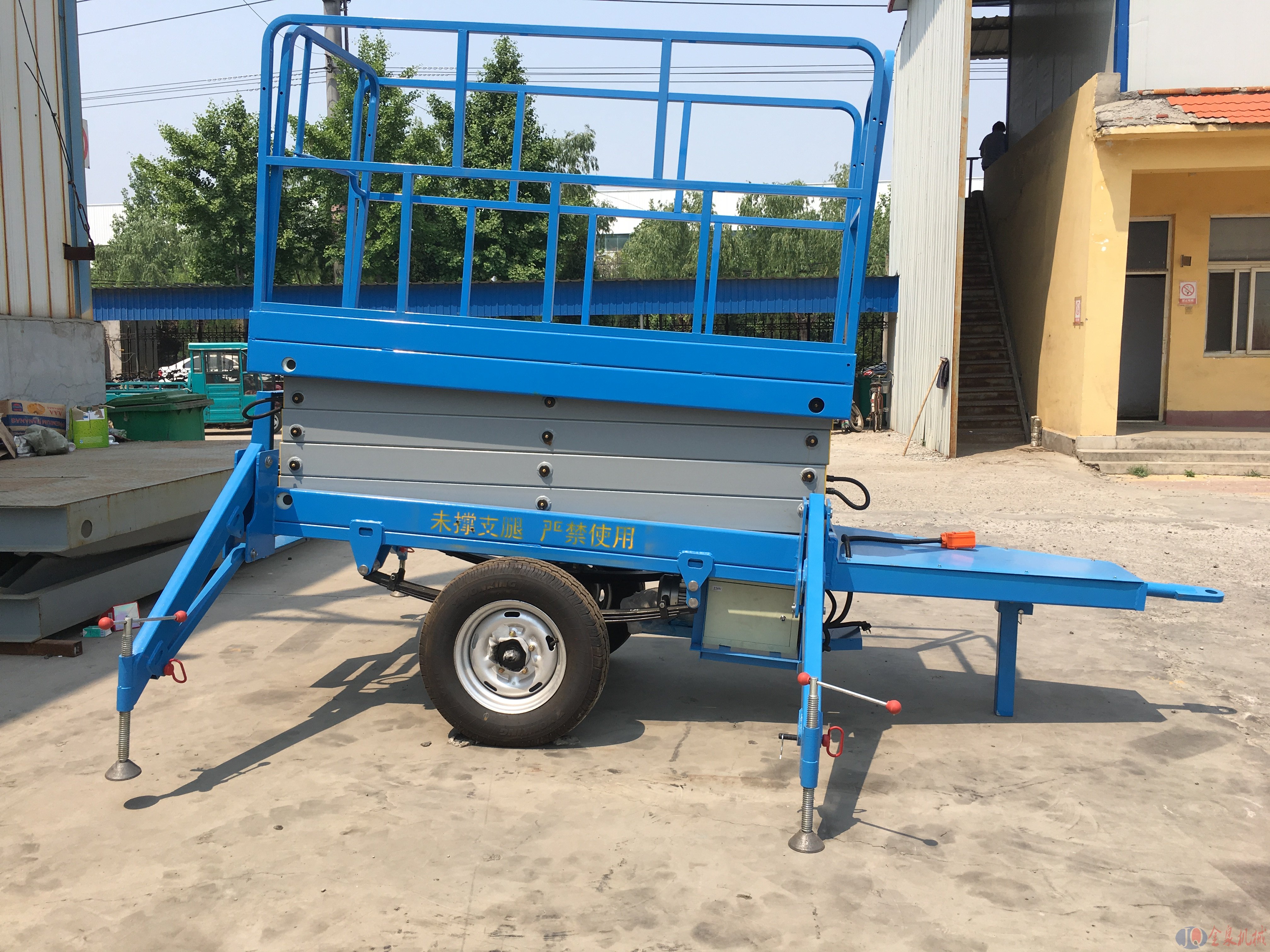 二輪移動升降機(jī)