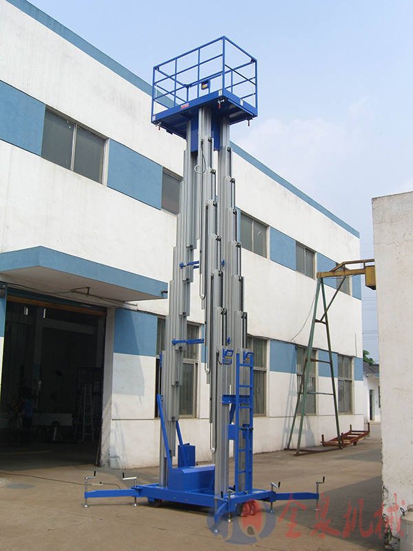 鋁合金升降機(jī) 鋁合金升降機(jī)