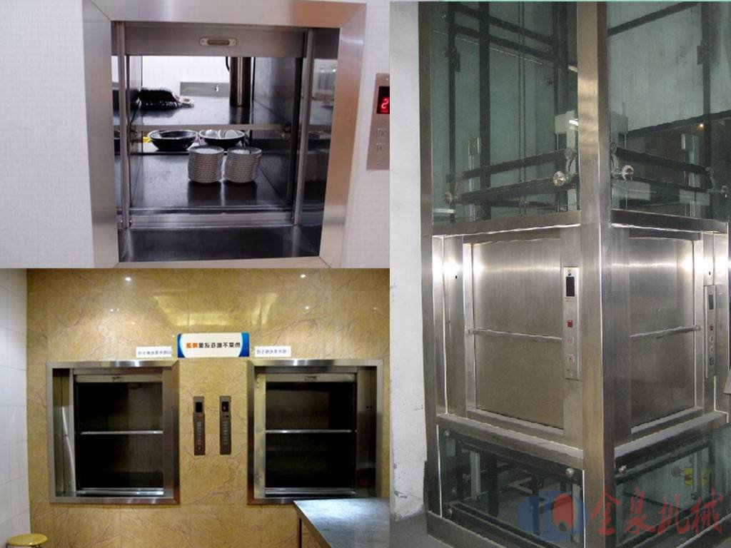 傳菜升降機,熱線15066125211 傳菜升降機