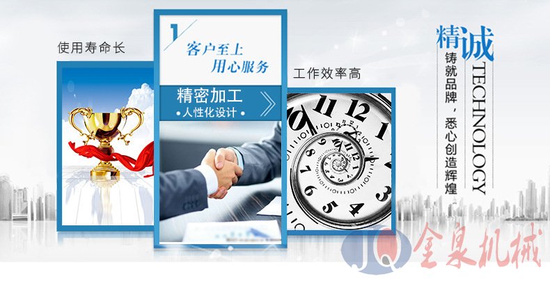 無(wú)障礙垂直升降機(jī),熱線15066125211 無(wú)障礙垂直升降機(jī)