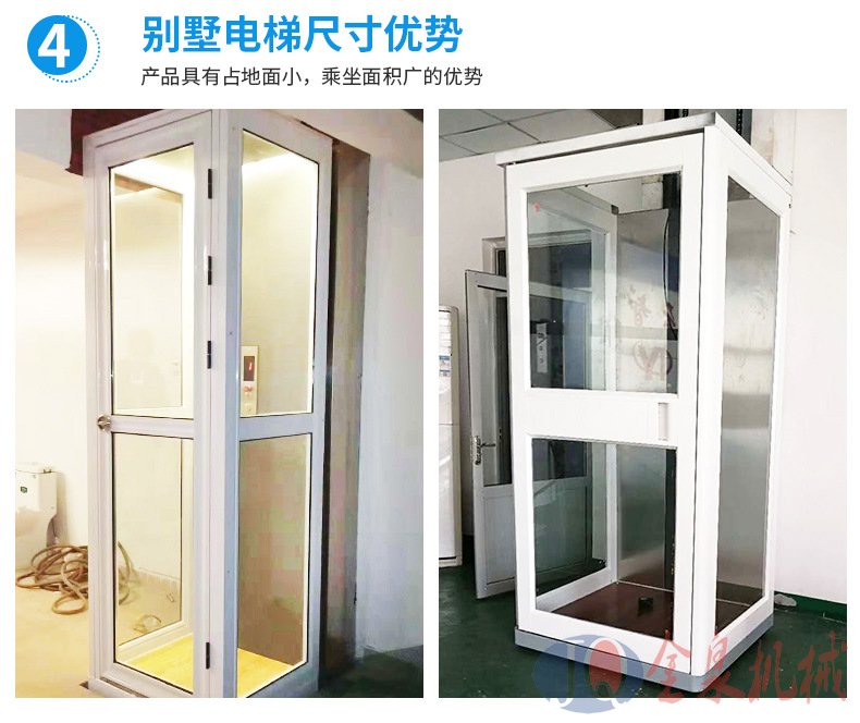 無(wú)障礙垂直升降機(jī),熱線15066125211 無(wú)障礙垂直升降機(jī)