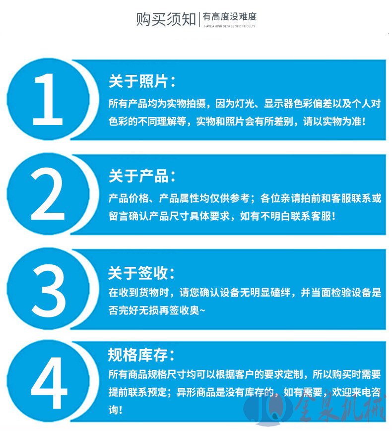 無(wú)障礙垂直升降機(jī),熱線15066125211 無(wú)障礙垂直升降機(jī)