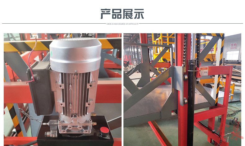 流動(dòng)登車橋,熱線15066125211 流動(dòng)登車橋