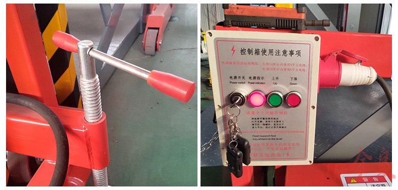 流動(dòng)登車橋,熱線15066125211 流動(dòng)登車橋